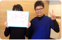 マル様 腰痛
